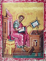 Ап. Лука. Миниатюра из Евангелия. XIII в. (Baltim. W. Fol. 530v)