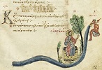 «Лоно Авраамово». Миниатюра из Псалтири Барберини. 3-я четв. XI в. (Vat. gr. 372. Fol. 39)