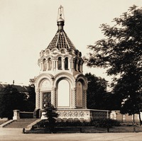 Часовня св. блгв. кн. Александра Невского. 1863–1865 гг. Фотография. С. М. Прокудина-Горского. 1912 г.