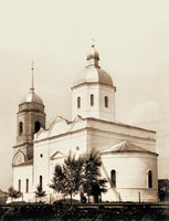 Христорождественская ц. в Студёнках, Липецк. 1859–1869 гг. Фотография. 50-е гг. ХХ в.