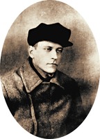 Д. С. Лихачёв в Соловецком лагере. Фотография. 1930 г.