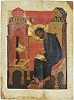 Ап. Лука. Икона. XVII в. (Патриарший музей церковного искусства храма Христа Спасителя в Москве)
