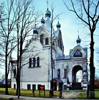 Церковь блгв. кн. Александра Невского в Тарту. 1914–1915 гг.