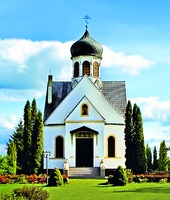 Церковь Виленский мучеников в Таураге. 1933, 1989 гг. Фотография. 2013 г.