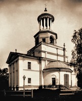 Церковь вмц. Екатерины в пос. Мурине Ленинградской обл. 1786–1790 гг.