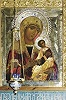 Страстная икона Божией Матери. 3-я четв. XVII в. (Александровский Успенский мон-рь)