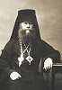 Сщмч. Уар (Шмарин), еп. Липецкий. Фотография. 1927 г.