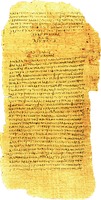 Папирус P75 с текстом Евангелия от Луки. 175–225 гг. (Vat. p. Bodmer XIV–XV)