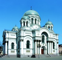 Церковь во имя св. апостолов Петра и Павла в Каунасе. 1891–1895 гг. Фотография. 2007 г.