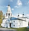 Церковь Богоявления Лукиановой пустыни. 3-я четв. XVII в. Фотография. 2015 г.