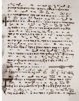 Ирмологий с т. н. круглой нотацией. Кон. XIV в. (Karakal. 224. Fol. 173)