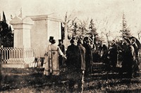 Освящение памятника на могиле Н. Ф. Красносельцева. Фотография. 1901 г.