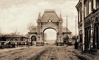 Триумфальная арка в Екатеринодаре. Фотография. Нач. XX в.