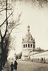 Колокольня Богоявленско-Анастасиина мон-ря. Фотография. Нач. ХХ в.