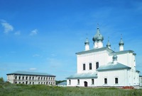 Кременской в честь Вознесения Господня мон-рь. Фотография. Нач. XXI в.