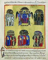 &quot;Слава Богородицы&quot;. Миниатюра из Гомилий Иакова Коккиновафского. 2-я четв. XII в. (Vat. gr. 1162. Fol. 6r)