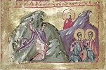 Св. бессребреники Косма и Дамиан Римские. Миниатюра из Минология деспота Димитрия Палеолога. 1322–1340 гг. (Bodl. gr. th. f. 1. Fol. 45v)