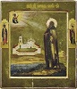 Прп. Корнилий Комельский. Икона. XIX в. (ВГИАХМЗ)