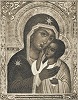Корсунская икона Божией Матери «Умиление» Сосновская. Посл. треть XIX в.