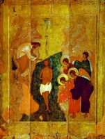 Крещение Господне. Икона из Кашинского чина. 30–40-е гг. XV в. (ГРМ)
