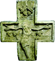 Крест поклонный. Кон. XV — нач. XVI в. (ЦМИАР)
