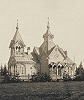 Церковь в честь собора св. Иоанна Предтечи в с. Коробове. 1858 г. Фотография. Нач. ХХ в.
