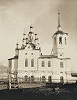 Церковь в честь Успения Пресв. Богородицы в с. Верхне-Имбатском. 1803–1834 гг. Фотография. Нач. ХХ в.