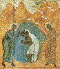 Крещение Филона и его жены ап. Иоанном Богословом. Фрагмент иконы «Ап. Иоанн Богослов с Прохором на острове Патмос, с хождением ап. Иоанна Богослова». Кон. XV в. (ЦМИАР)