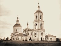 Собор в честь Воскресения Христова («Старый») в Красноярске. 1773 г. Фотография. Нач. ХХ в.