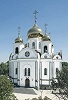 Собор во имя Александра Невского в Краснодаре. 2003–2006 гг. Фотография. Нач. XXI в.