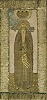 Прп. Косма Яхренский. Покров. 90-е гг. XVI в. (ГВСМЗ)