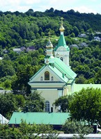 Кременецкий в честь Богоявления мон-рь. Фотография. Нач. XXI в.