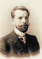 М. В. Красовский Фотография. 1915 г.