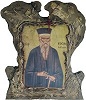 Равноап. Косма Этолийский. Икона. 1985 г. Иконописец мон. Михаил Карульский