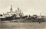 Короцкий во имя свт. Тихона Задонского мон-рь. Фотография. 90-е гг. XIX в.