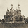 Церковь Феодоровской иконы Божией Матери в Костроме. 1893–1897 гг. Фотография. Нач. XX в.