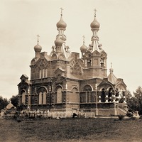 Церковь Феодоровской иконы Божией Матери в Костроме. 1893–1897 гг. Фотография. Нач. XX в.