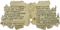 Фрагмент литургического кодекса (Лувр Е 10094) с текстом Посланий апостолов Павла (2 Кор 6. 5–7) и Петра (2 Петр 2. 4–5, 7–9). Ок. 639 г.