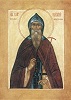 Прмч. Корнилий, игумен Псково-Печерский. Икона. Ок. 1981 г. Иконописец архим. Зинон (Теодор)