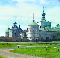 Кремль в Ростове Великом. Фотография Проскудина-Горского. 1911 г.