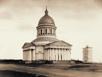 Троицкий кафедральный собор в Симбирске. Фотография. 1894 г.