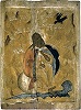 Прор. Илия в пустыне. Икона. После 1552 г. (КГОИАХМЗ)