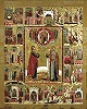 Ап. Филипп и сщмч. Ипатий, еп. Гангрский, с житием. Икона. 1670 г. (ГТГ)