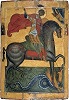 Чудо св. Георгия о змие. Икона. Посл. треть XV в. (Иконное собрание Фонда ап. Андрея Первозванного)