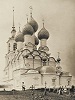 Церковь Св. Троицы в с. Ликурга. 80-е гг. XVII в. Фотография. Нач. XX в.