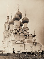 Церковь Св. Троицы в с. Ликурга. 80-е гг. XVII в. Фотография. Нач. XX в.