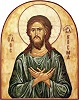 Блж. Косма Верхотурский. Каменная икона над св. воротами Косминской пуст. 2007 г. Мастера предприятия «Артель», Уфа