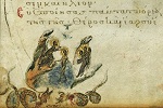 Крещение Господне. Миниатюра из Псалтири. Кон. XI в. (Walters Man. W 733. Fol. 34)