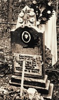 Надгробие на могиле прп. Корнилия Крыпецкого. Фотография. 50-е гг. ХХ в.