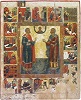 Св. бессребреники Косма и Дамиан, с житием. Икона. Сер. XVII в. (КГОИАМЗ)